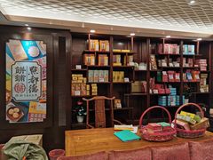 -点都德(大茶楼店)