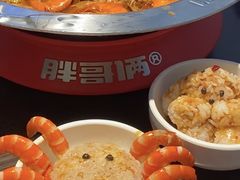 -胖哥俩肉蟹煲(长沙高铁吾悦广场店)