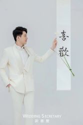点击看大图 -喜爱高定婚纱摄影