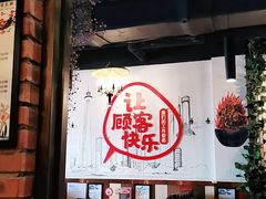 大堂-三个渔夫·蒸汽海鲜(五大道店)