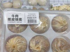 -永辉超市(世纪金源店)