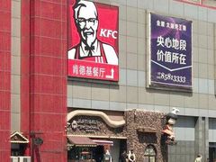 -波波's蛋糕店(于洪广场店)
