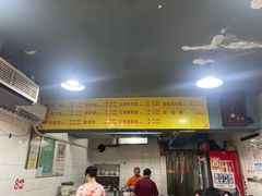 -朱儿面庄(洋河三路店)