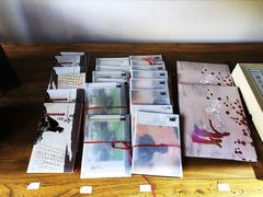 -红楼梦邮局