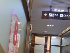 -佛山中大口腔医院·市二级口腔专科医院