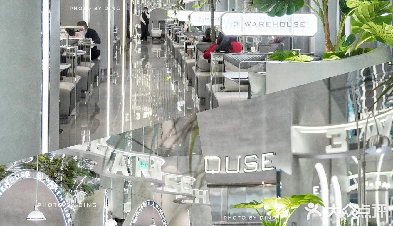 杭州创意菜天花板💘氛围感拉满