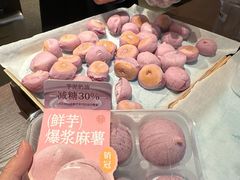 -墨茉点心局(国金街店)