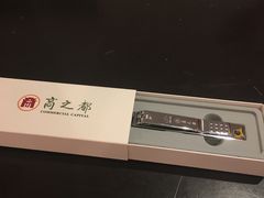 -商之都购物中心(蚌埠胜利中路店)