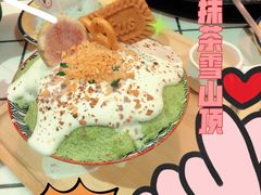 -有拈头成都市井火锅(柳市店)