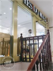 -YESIDO椰岛造型烫发染发