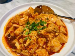 麻婆豆腐-蔴将·川菜(黄龙万科店)