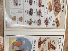 -谭仔米线(皇庭广场店)