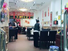 大堂-凤城礼记鱼翅海鲜酒家(新马路总店)