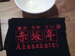 -赤坂亭·M9和牛烧肉·铁板烧(合肥万象城店)