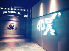 -CGV影城(滨江天街IMAX店)