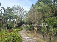 -中山詹园