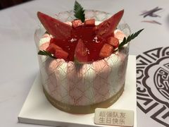 -CloudD'or可露朵蛋糕(1733商业空间店)
