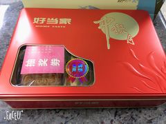 -宜宾海鲜酒家·三十年老字号