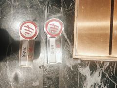 -海底捞火锅(华南摩尔店)