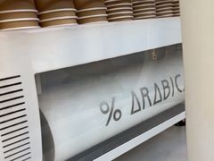 -% Arabica阿拉比卡咖啡(深圳湾万象城店)