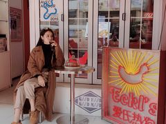 -Eckl’s爱氏热狗(猫街店)