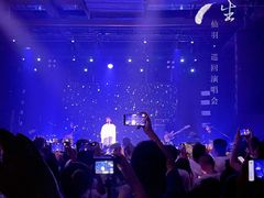 -MAO Livehouse(杭州店)