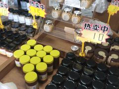 -苏州市吴中区光福窑上花果蜜饯厂