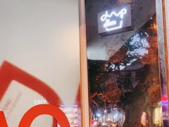 门面-Dip in Gelato(富民路店)
