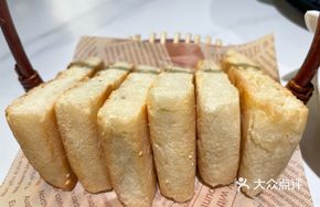 Tao She Fermented Flatbread