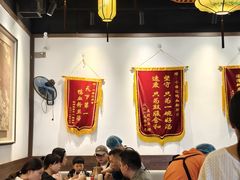 -小潘记鸭血粉丝汤