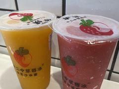 -陈记顺和牛肉火锅(火车站店)