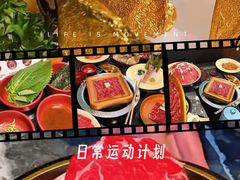 -牛YO寿喜烧·铁板烧和牛火锅自助(市府恒隆店)