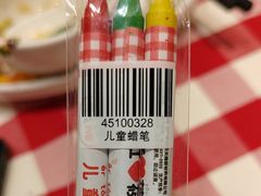 -西贝(华发商都店)