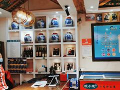 -皖小斌·小葱伴豆腐(丰收路店)