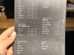 -喜茶(深圳福田星河COCO Park店)
