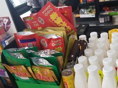 -北国超市(西美花街生活工场店)