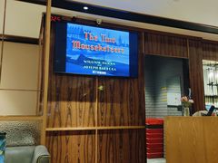 -半秋山西餐厅(范湖万达广场店)