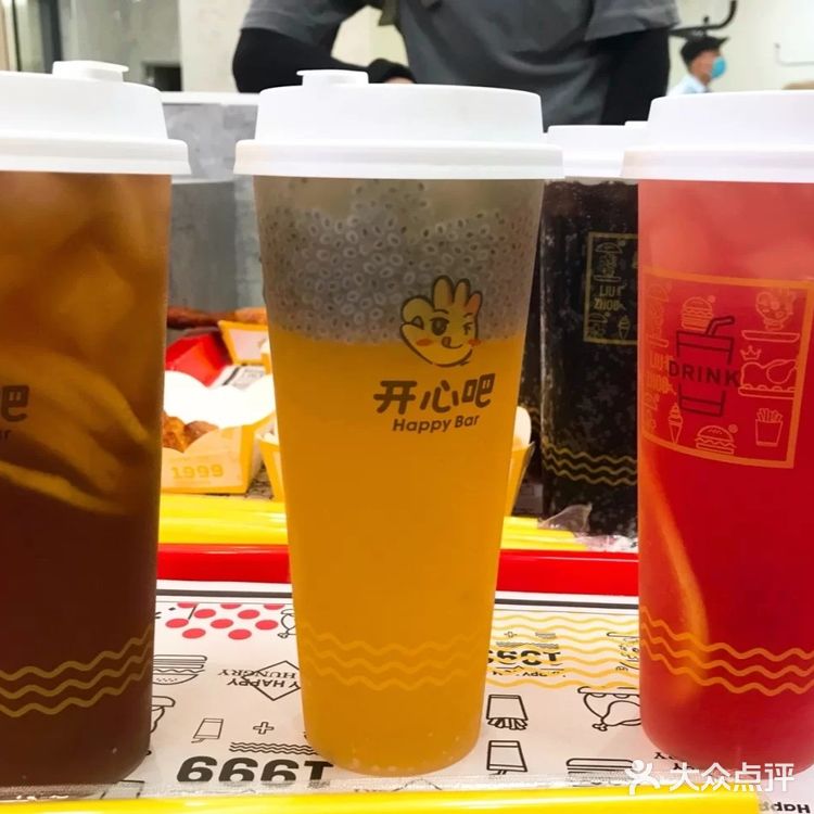 开心吧[调皮]广场店全新升级[胜利]