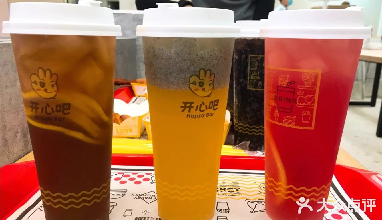开心吧[调皮]广场店全新升级[胜利]