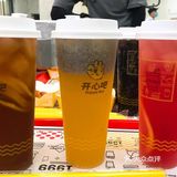 开心吧[调皮]广场店全新升级[胜利]