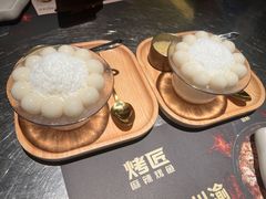 -烤匠麻辣烤鱼(青羊万达店)