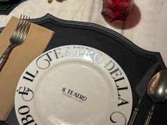 -IL TEATRO 精品意大利餐厅