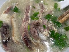 -宋老三苏肉羊肉汤老店