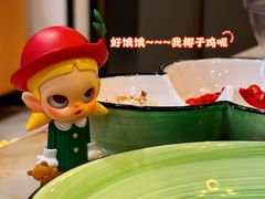 -四季合味椰子鸡(南山大冲店)