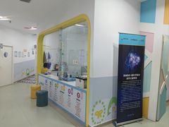 -佑贝儿科(西大街店)