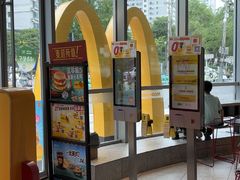 -麦当劳(北苑秋实路店)