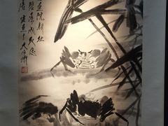 -浙江西湖美术馆