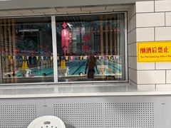 -陕西省游泳跳水馆