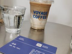 -VOYAGE COFFEE 咖啡烘焙工坊店(798艺术区店)