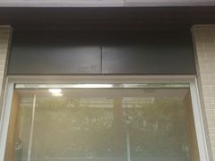 门面-TPLUS茶家(淮海店)